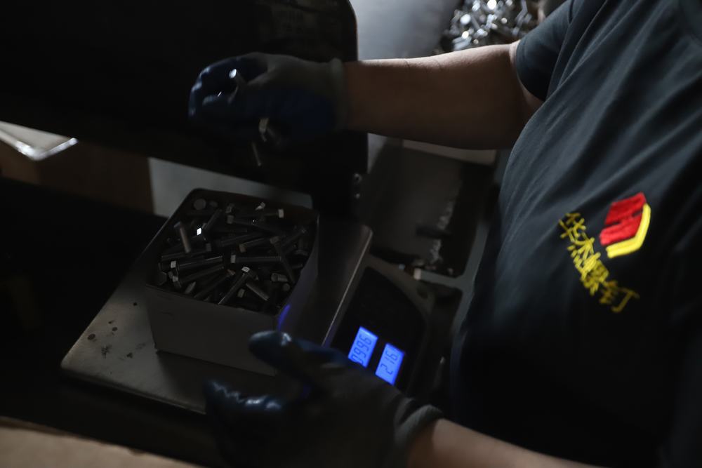 廠房（fáng）設備